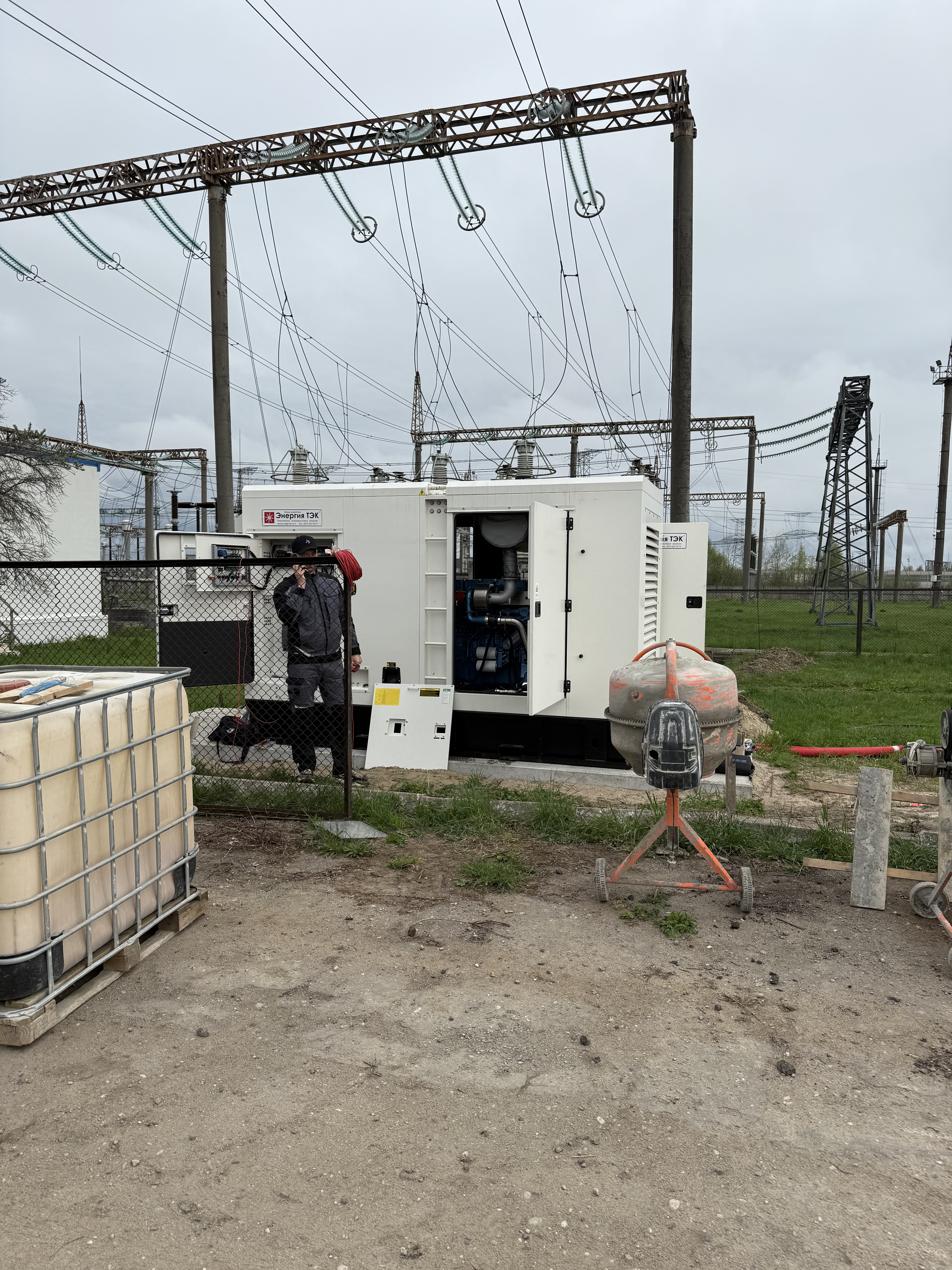 Надёжность электроснабжения