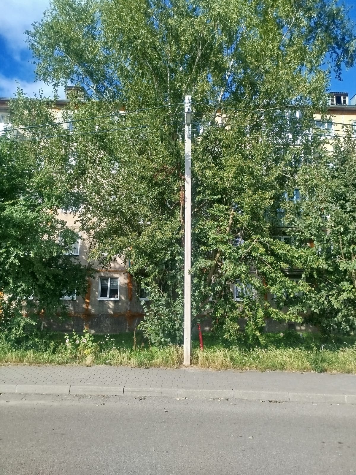 Уличное освещение