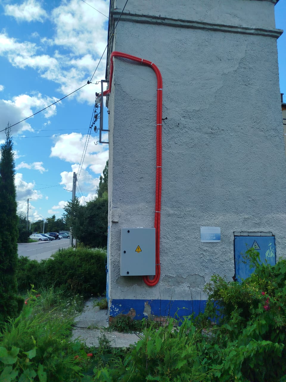 Уличное освещение